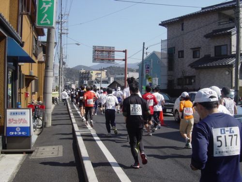 北に向かうランナー達